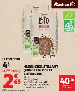 Auchan Muesli croustillant quinoa chocolat auchan bio aanbieding