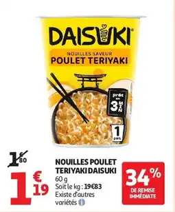 Auchan Nouilles poulet teriyaki daisuki aanbieding