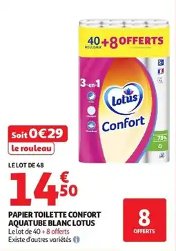 Auchan Papier toilette confort aquatube blanc lotus aanbieding
