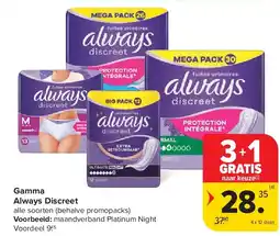 Carrefour Gamma Always Discreet aanbieding