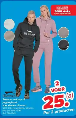 Carrefour Sweater met kap of joggingbroek aanbieding