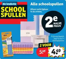 Kruidvat Alle schoolspullen aanbieding