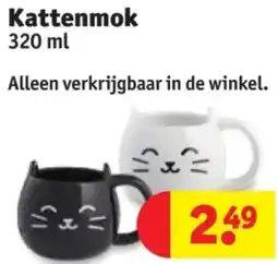 Kruidvat Kattenmok aanbieding