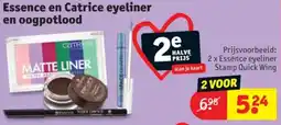 Kruidvat Essence en Catrice Eyeliner en Oogpotlood aanbieding