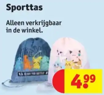 Kruidvat Sporttas aanbieding