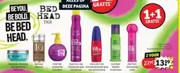 Kruidvat 2 x After Party Gladmakende crème 100 ml aanbieding