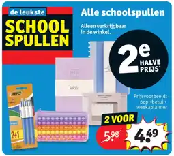 Kruidvat pop-it etui + weekaplanner aanbieding