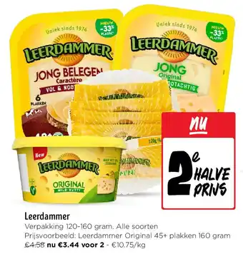 Jumbo Leerdammer aanbieding