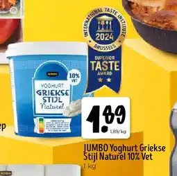 Jumbo JUMBO Yoghurt Griekse Stijl Naturel 10% Vet 1 kg aanbieding