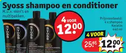 Kruidvat Syoss shampoo en conditioner aanbieding
