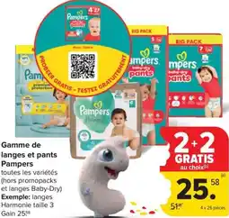 Carrefour Market Gamme de langes et pants Pampers aanbieding