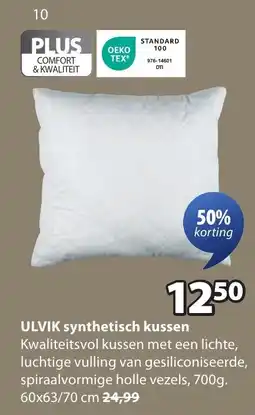 Jysk Ulvik Synthetisch Kussen aanbieding