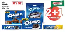 Spar Oreo Biscuits aanbieding