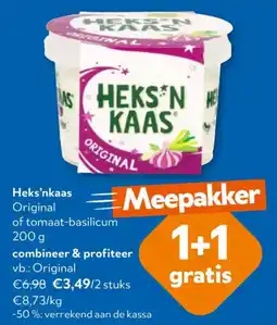 OKay Heks'nkaas aanbieding