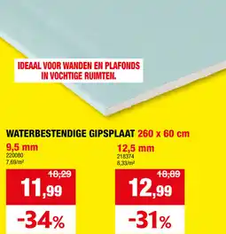Hubo Waterbestendige gipsplaat aanbieding