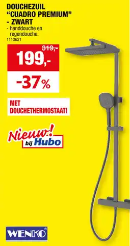 Hubo Douchezuil cuadro premium zwart aanbieding