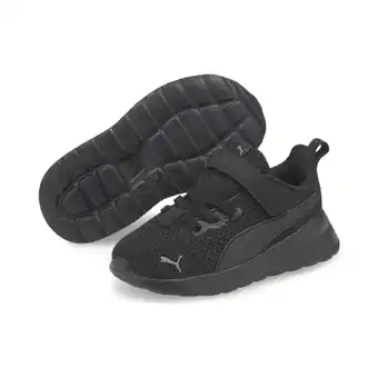 Decathlon Anzarun Lite sportschoenen voor baby's PUMA Black Ultra Gray aanbieding