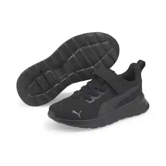 Decathlon Anzarun Lite sportschoenen voor kinderen PUMA Black Ultra Gray aanbieding