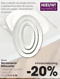 Hanos Serax Serviesserie Silhouette aanbieding