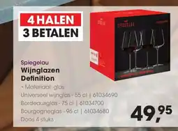Hanos Spiegelau Wijnglazen Definition aanbieding