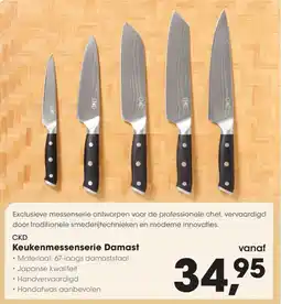 Hanos Keukenmessenserie Damast aanbieding
