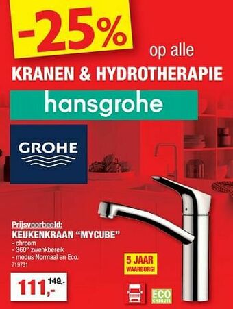 Hubo Keukenkraan mycube aanbieding