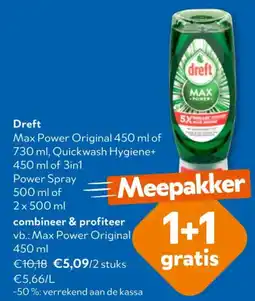 OKay Dreft aanbieding