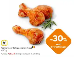 OKay Gemarineerde kippenonderbout aanbieding