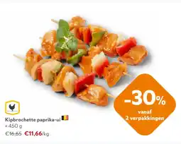 OKay Kipbrochette paprika-ui aanbieding