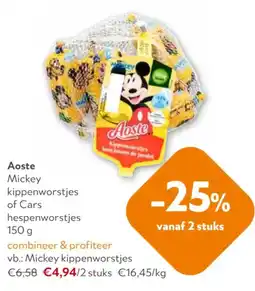 OKay Aoste aanbieding