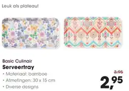 Hanos Basic Culinair Serveertray aanbieding