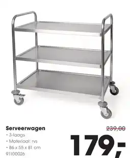 Hanos Serveerwagen aanbieding