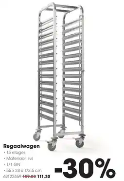 Hanos Regaalwagen aanbieding