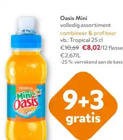 OKay Oasis Mini aanbieding