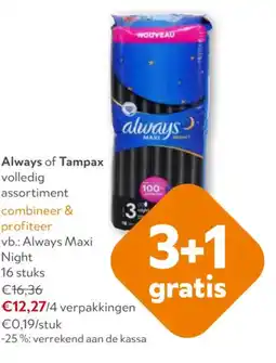 OKay Always of Tampax aanbieding