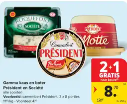 Carrefour Gamma kaas en boter Président en Société aanbieding