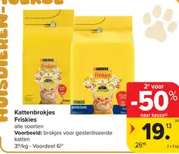 Carrefour Friskies Kattenbrokjes aanbieding