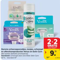 Carrefour Gamma scheerapparaatjes, mesjes, scheergel en aftershaveproducten Venus en Satin Care aanbieding