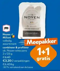 OKay Noyen witte pens 2 x 125 g aanbieding