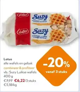 OKay Lotus Suzy Luikse wafels 400 g aanbieding