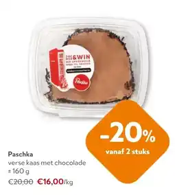 OKay Paschka verse kaas met chocolade ±160 g aanbieding