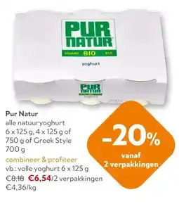 OKay Pur Natur volle yoghurt 6 x 125 g aanbieding