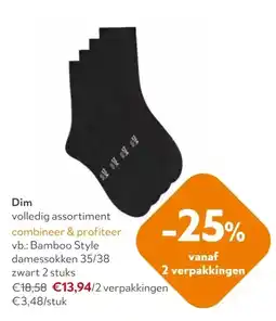 OKay Dim Bamboo Style damessokken 35/38 zwart 2 stuks aanbieding