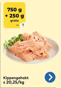 Bio Planet Kippengehakt aanbieding