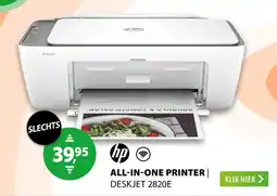 Expert Hp All-in-One Printer aanbieding