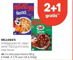 Spar KELLOGG'S coco pops chocos 420 g aanbieding