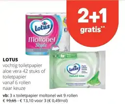 Spar LOTUS toiletpapier moltonel wit 9 rollen aanbieding