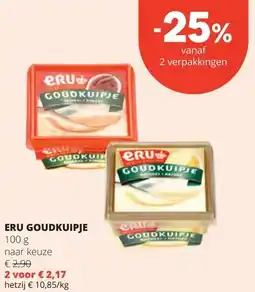 Spar ERU GOUDKUIPJE 100 g aanbieding