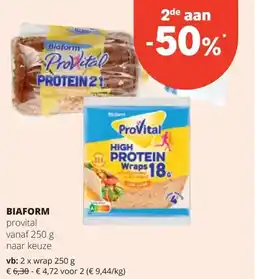 Spar BIAFORM provital vanaf 250 g aanbieding