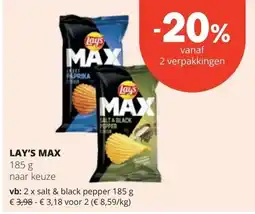 Spar LAY'S МАХ 185 g aanbieding